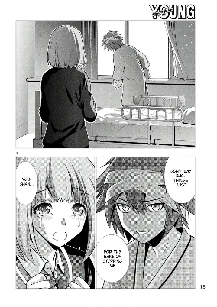 Parallel Paradise Chapter 50 image 6