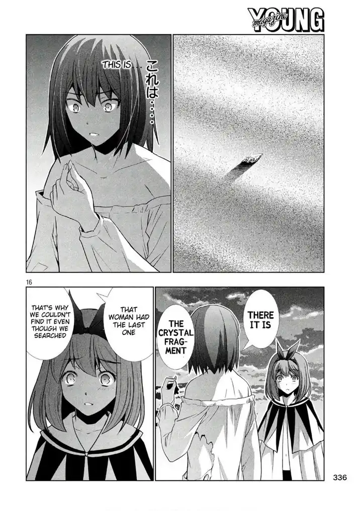 Parallel Paradise Chapter 51 image 15