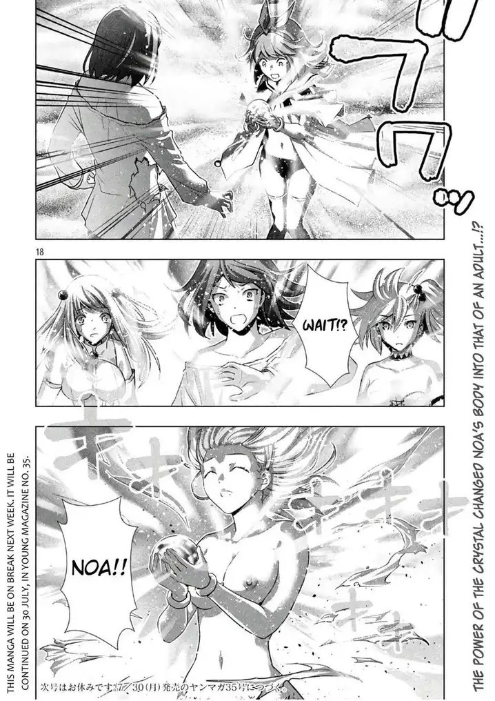 Parallel Paradise Chapter 51 image 17