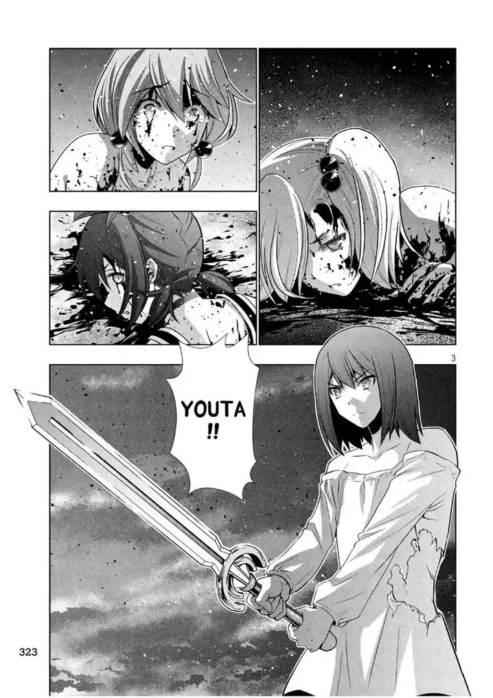 Parallel Paradise Chapter 51 image 2