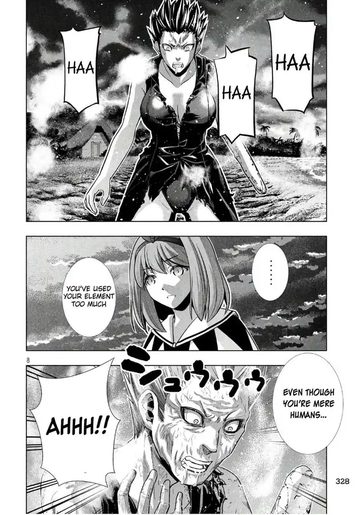 Parallel Paradise Chapter 51 image 7