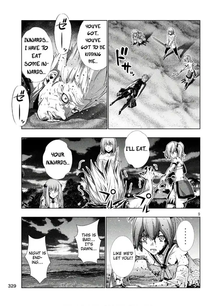 Parallel Paradise Chapter 51 image 8