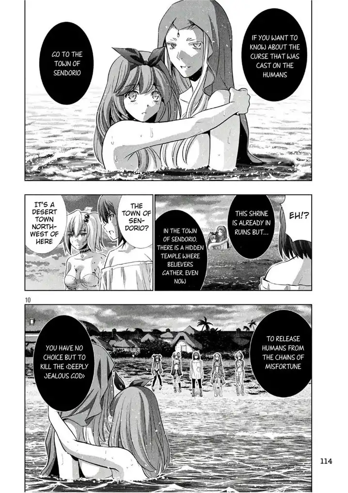 Parallel Paradise Chapter 52 image 9