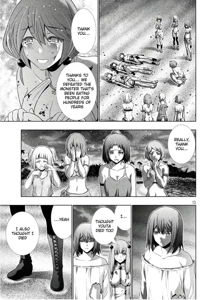 Parallel Paradise Chapter 52 image 12
