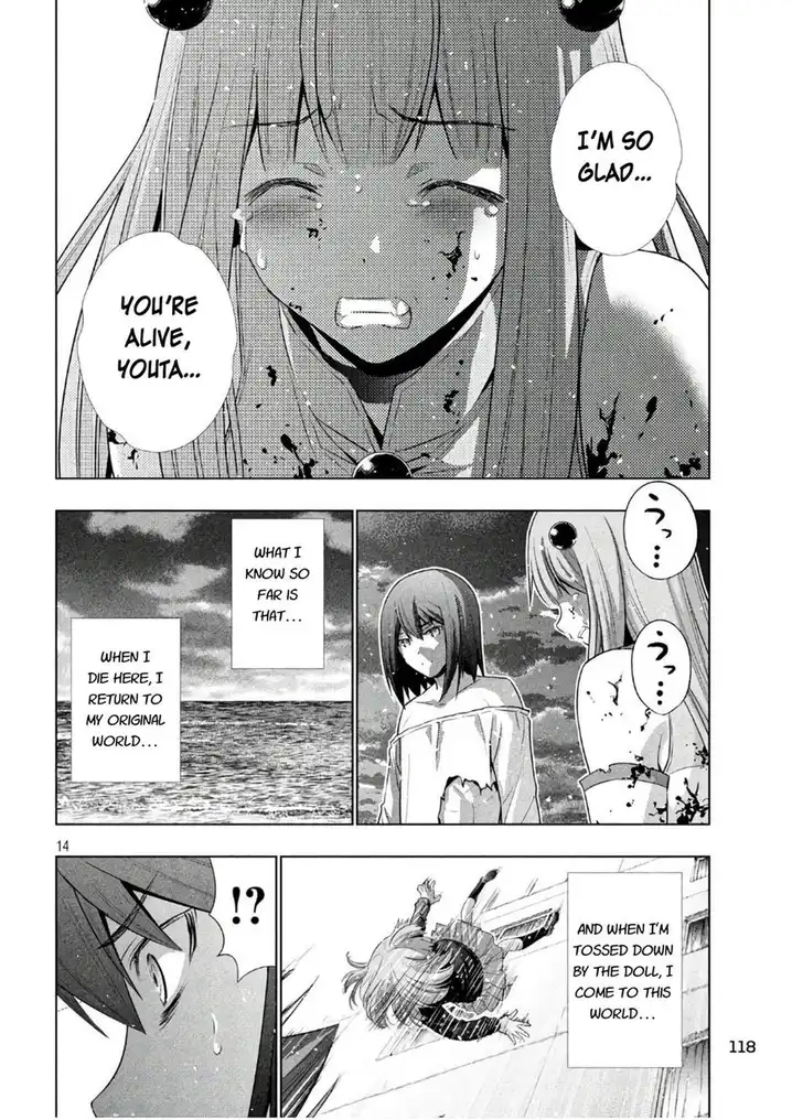 Parallel Paradise Chapter 52 image 13