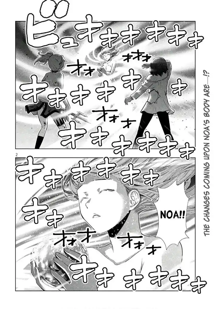 Parallel Paradise Chapter 52 image 1