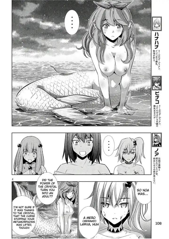 Parallel Paradise Chapter 52 image 3