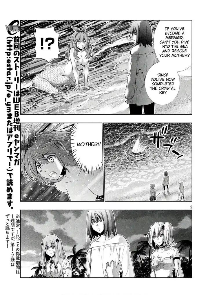 Parallel Paradise Chapter 52 image 4