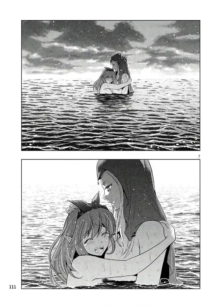 Parallel Paradise Chapter 52 image 6