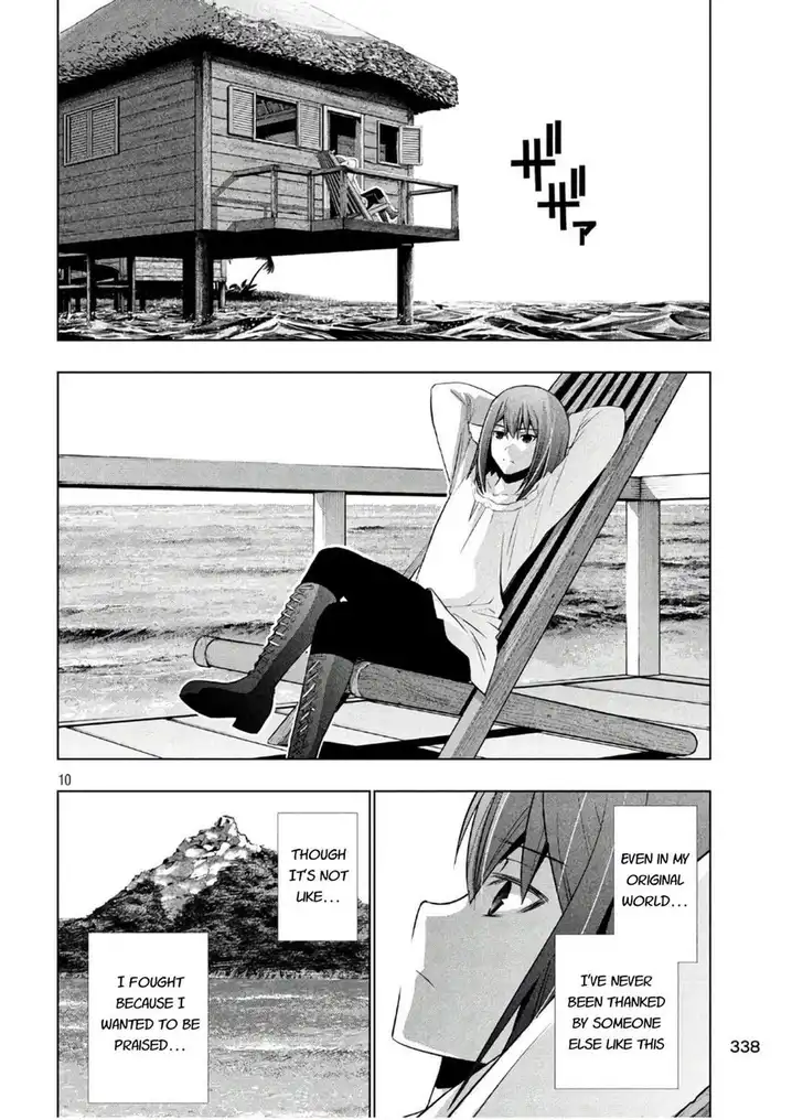 Parallel Paradise Chapter 53 image 9