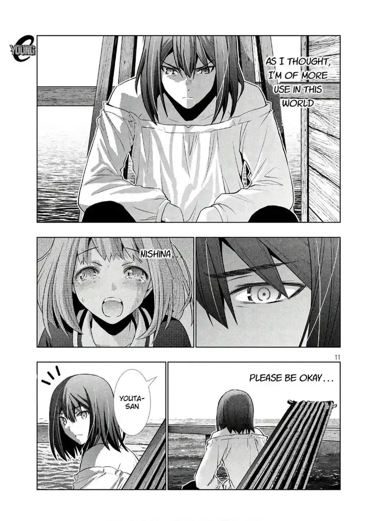 Parallel Paradise Chapter 53 image 10