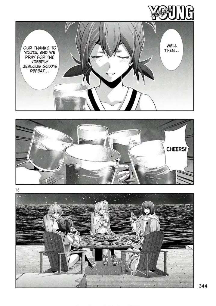 Parallel Paradise Chapter 53 image 15