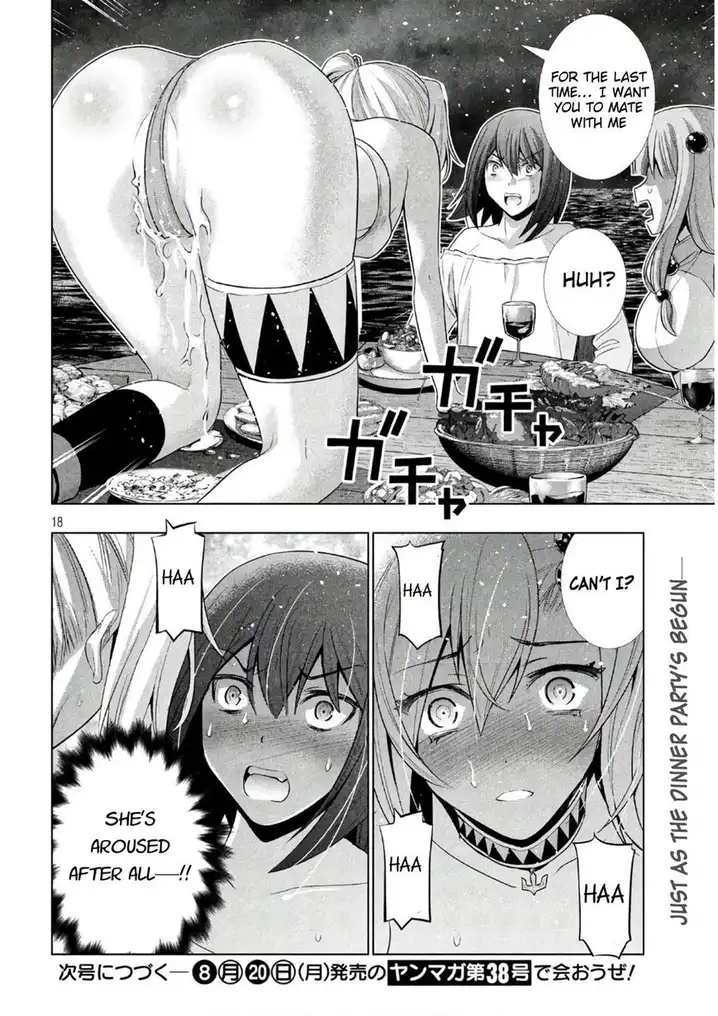 Parallel Paradise Chapter 53 image 17