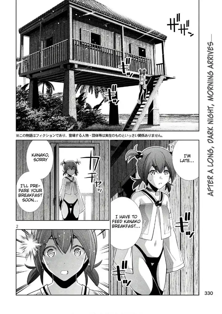 Parallel Paradise Chapter 53 image 1