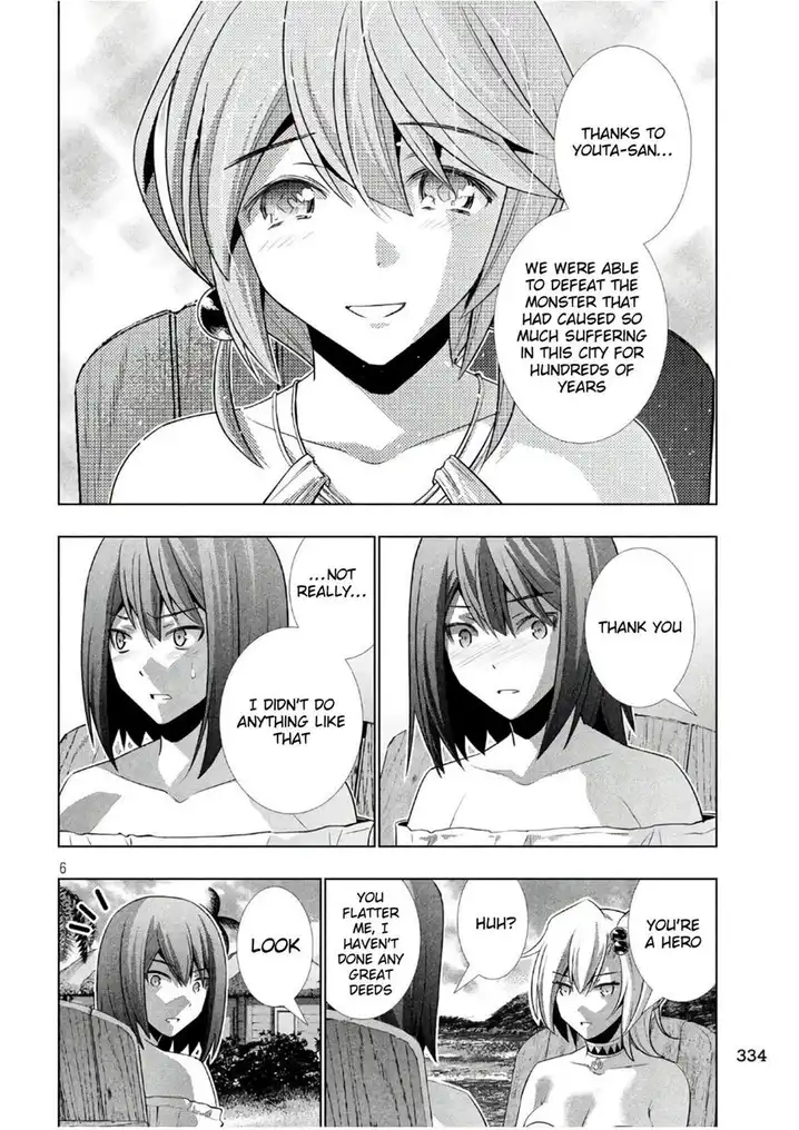 Parallel Paradise Chapter 53 image 5