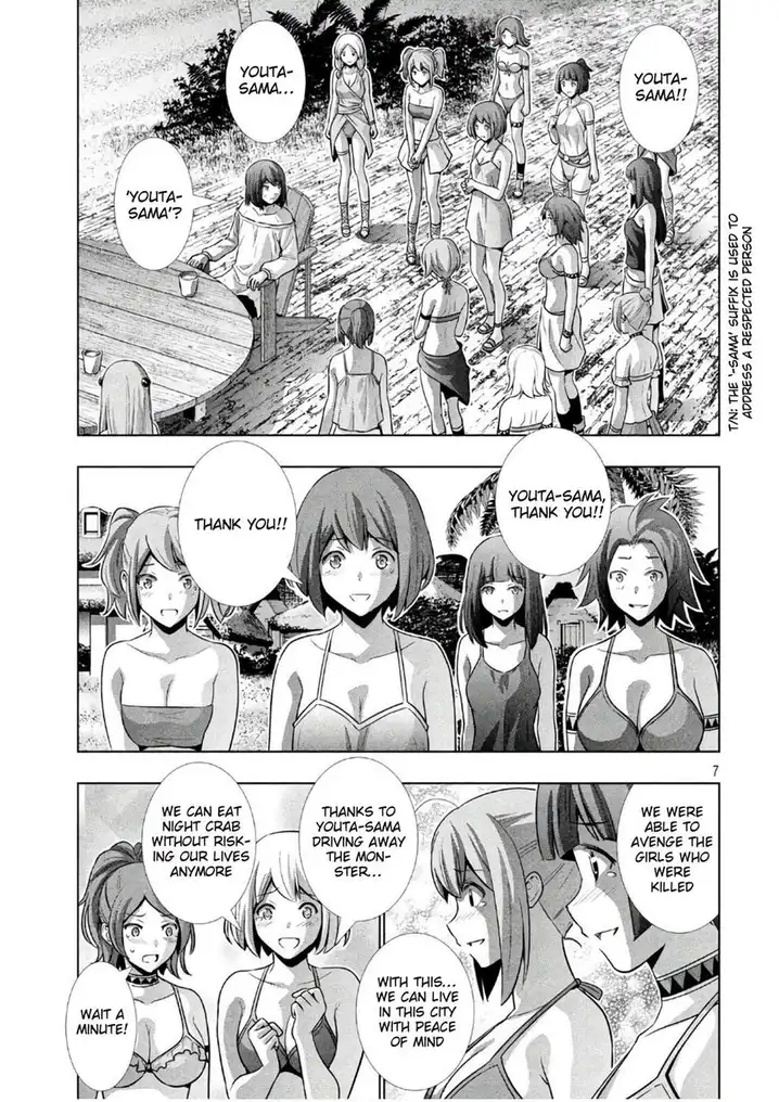 Parallel Paradise Chapter 53 image 6