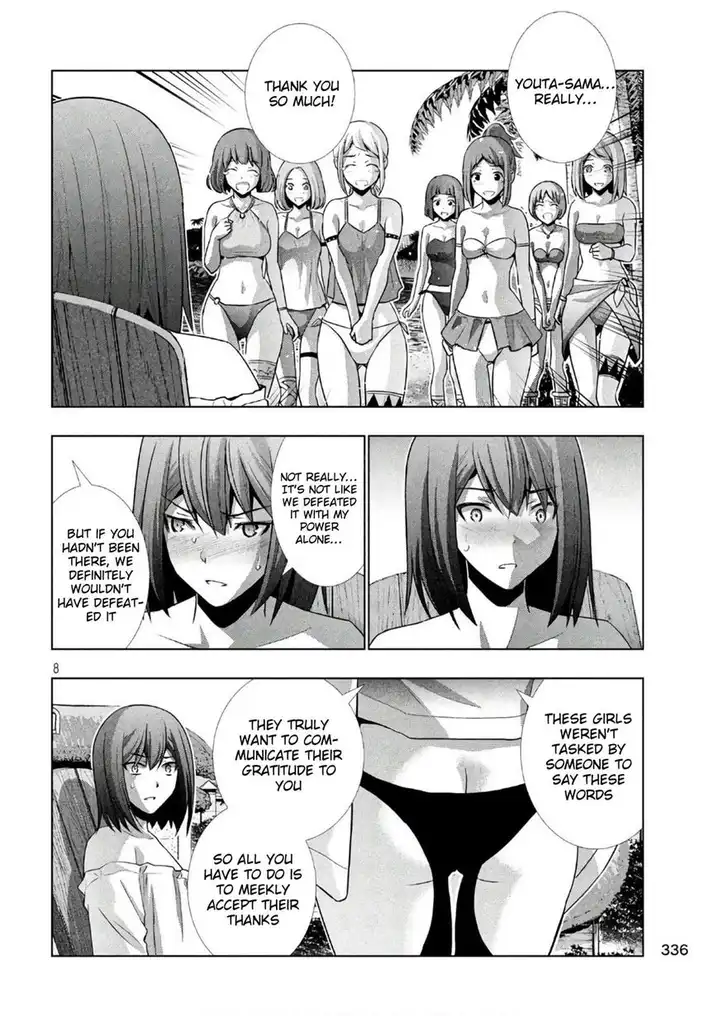 Parallel Paradise Chapter 53 image 7