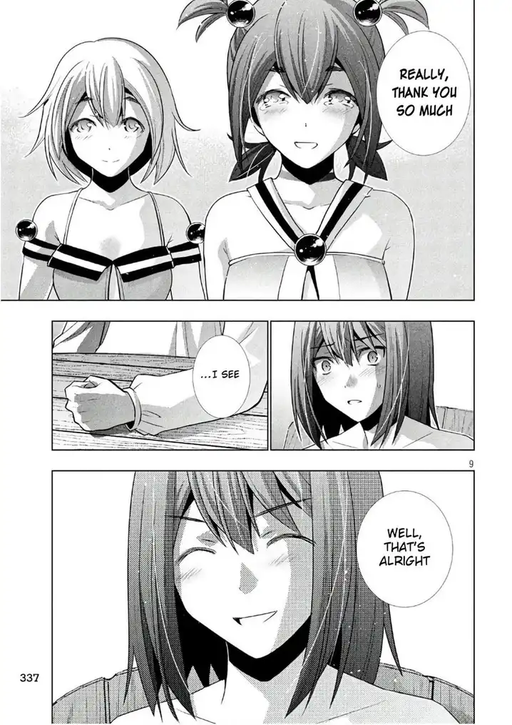 Parallel Paradise Chapter 53 image 8