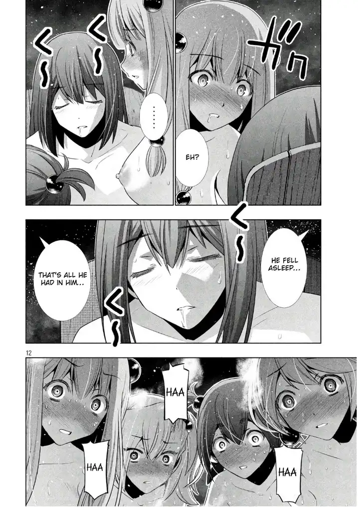 Parallel Paradise Chapter 54 image 11