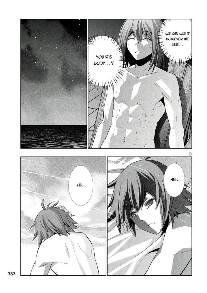 Parallel Paradise Chapter 54 image 12
