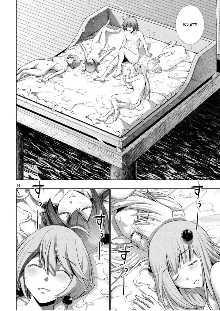 Parallel Paradise Chapter 54 image 13