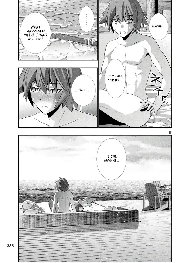 Parallel Paradise Chapter 54 image 14