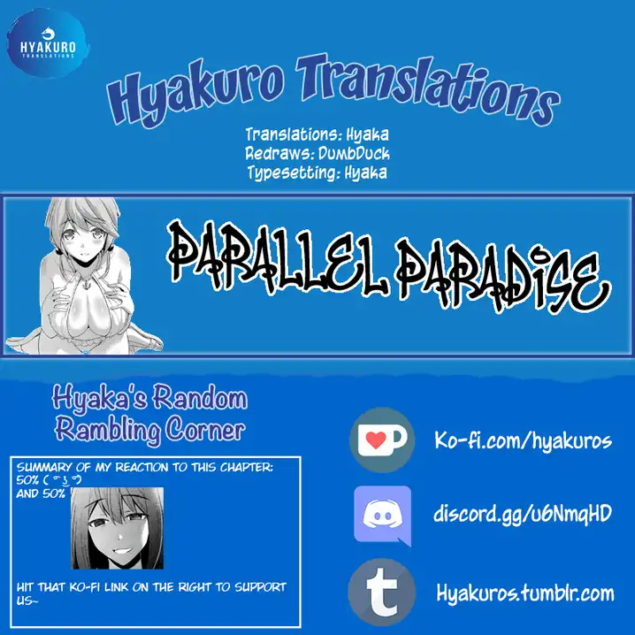 Parallel Paradise Chapter 54 image 18