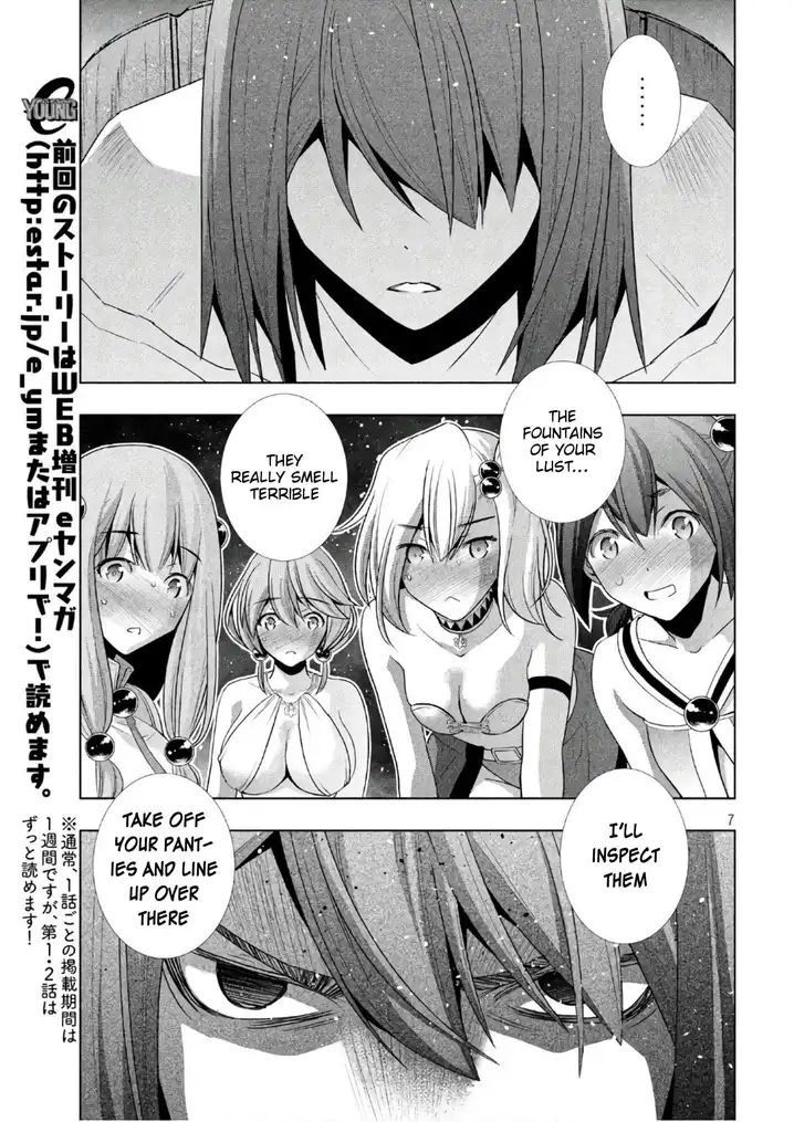 Parallel Paradise Chapter 54 image 6