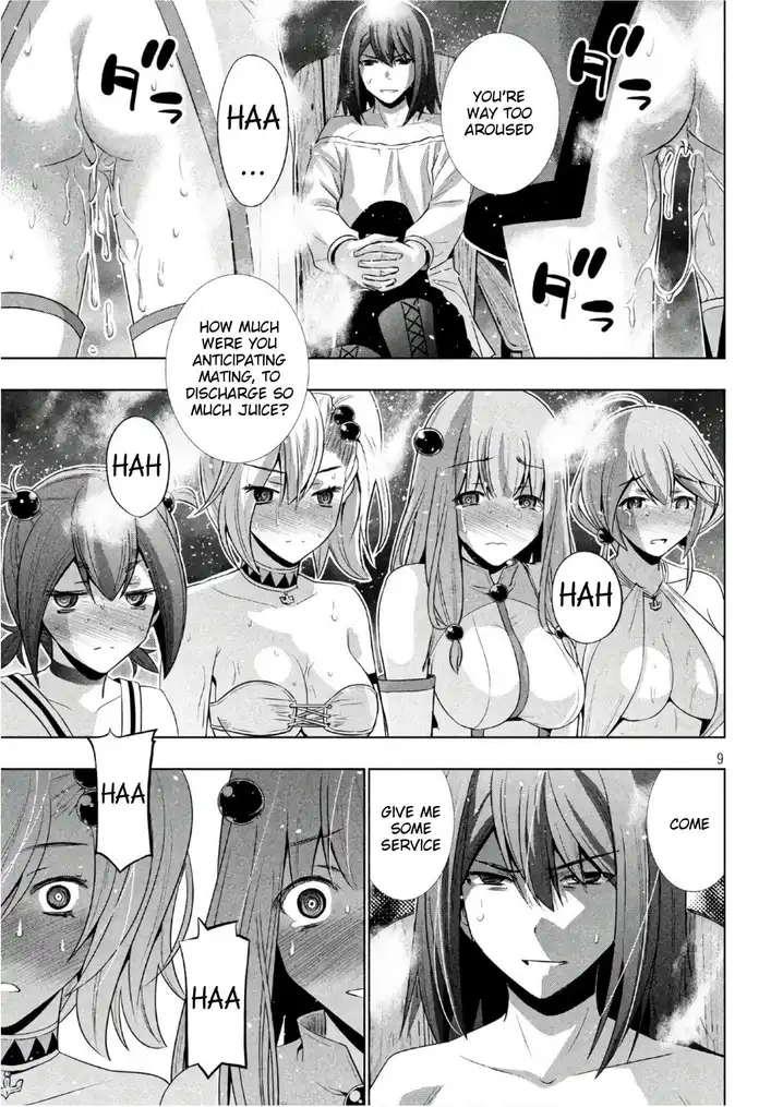 Parallel Paradise Chapter 54 image 8