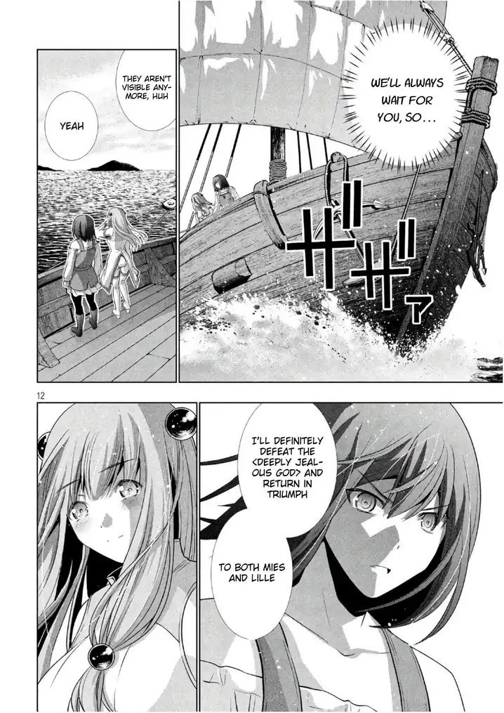 Parallel Paradise Chapter 55 image 11