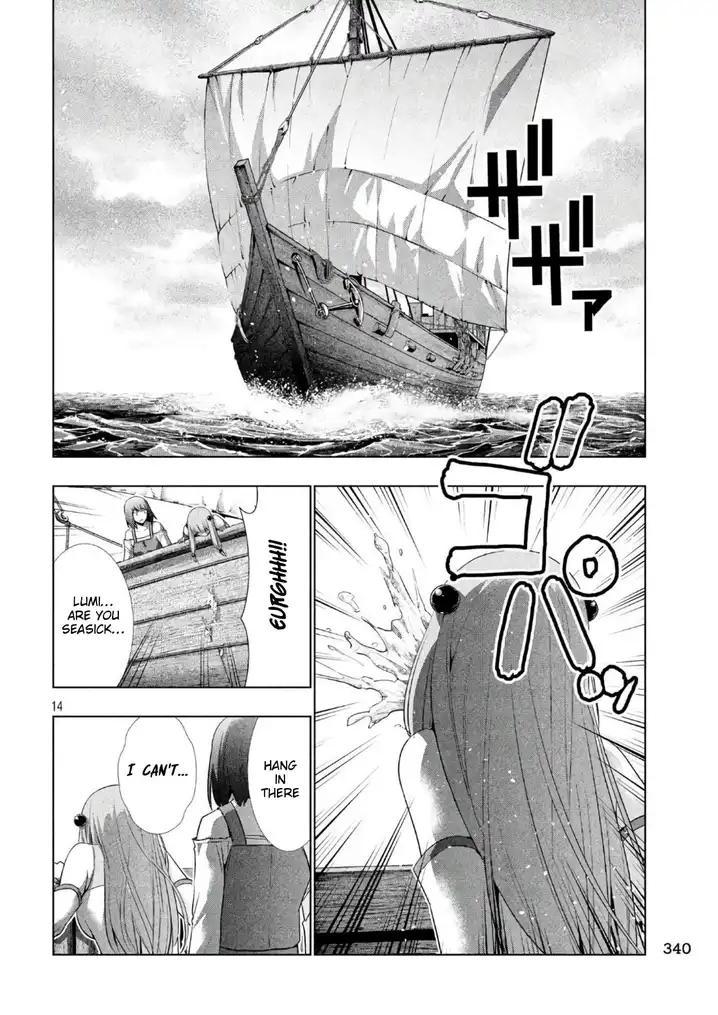 Parallel Paradise Chapter 55 image 13