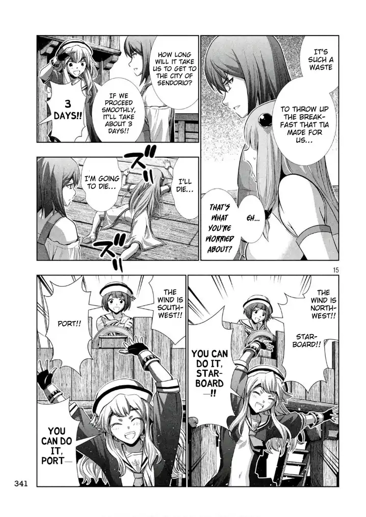 Parallel Paradise Chapter 55 image 14