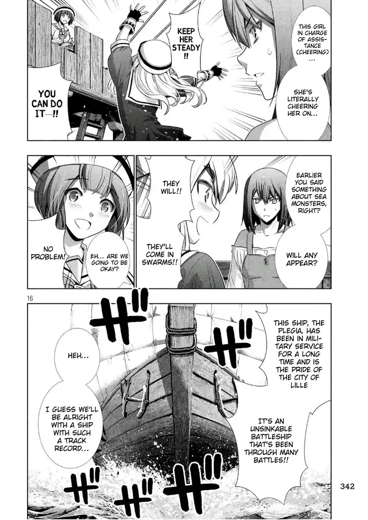 Parallel Paradise Chapter 55 image 15