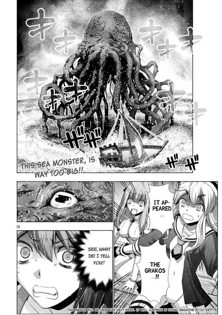 Parallel Paradise Chapter 55 image 17