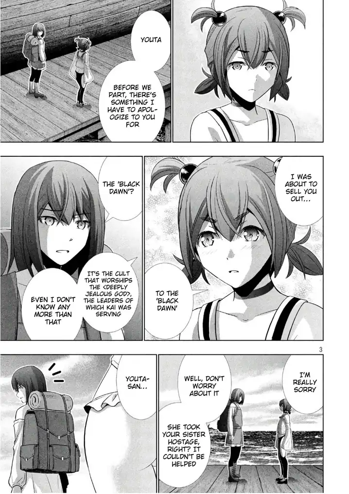 Parallel Paradise Chapter 55 image 2