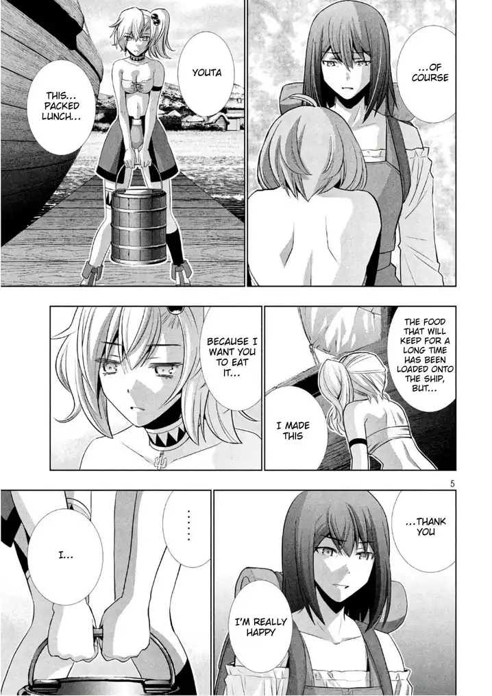 Parallel Paradise Chapter 55 image 4
