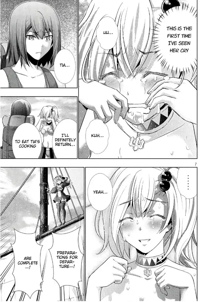 Parallel Paradise Chapter 55 image 6