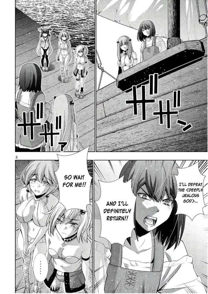 Parallel Paradise Chapter 55 image 7