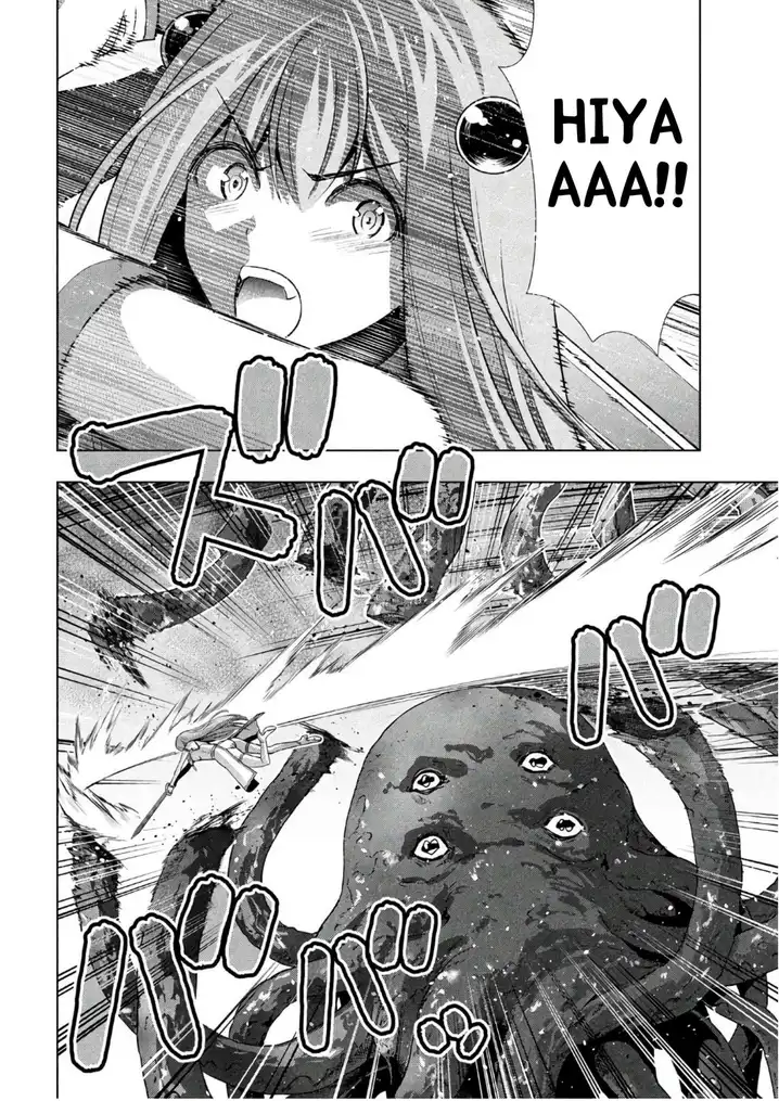Parallel Paradise Chapter 56 image 9