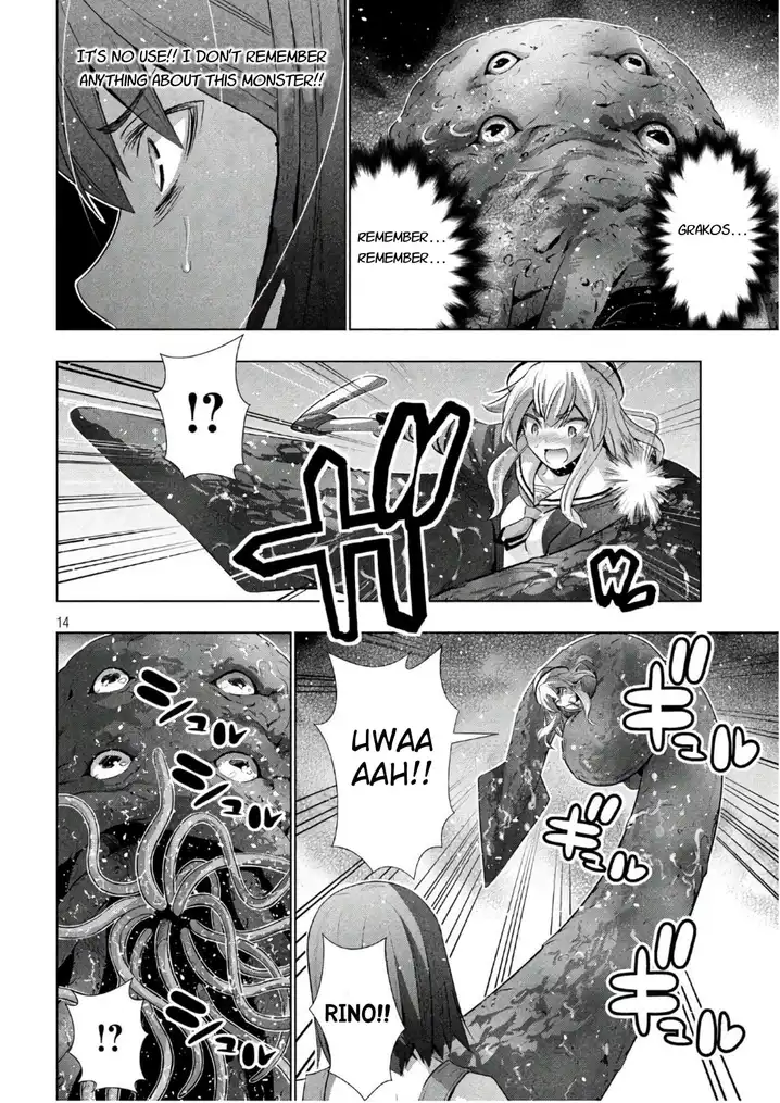 Parallel Paradise Chapter 56 image 13