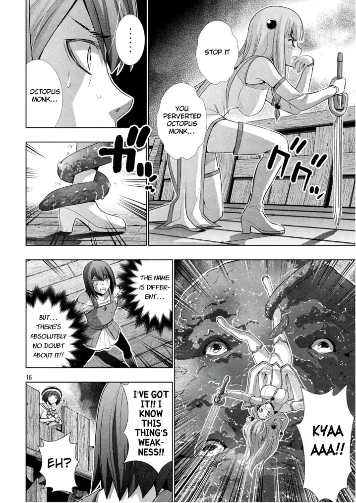 Parallel Paradise Chapter 56 image 15