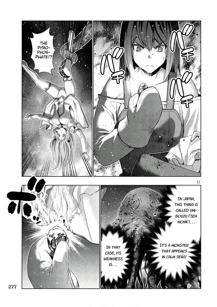 Parallel Paradise Chapter 56 image 16