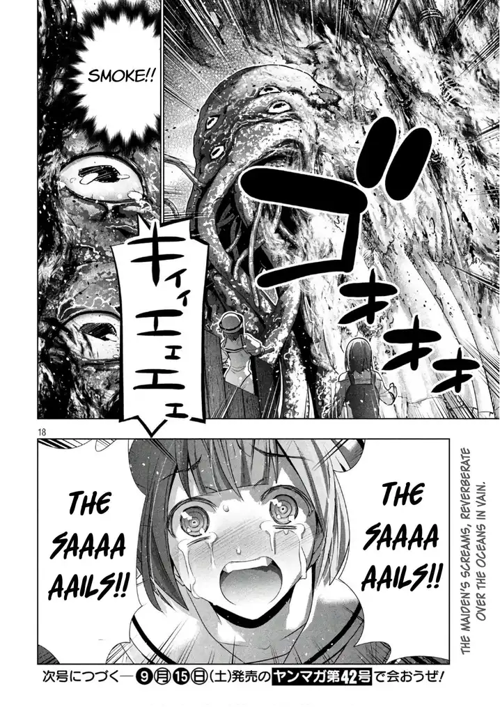 Parallel Paradise Chapter 56 image 17