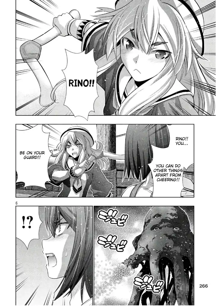 Parallel Paradise Chapter 56 image 5