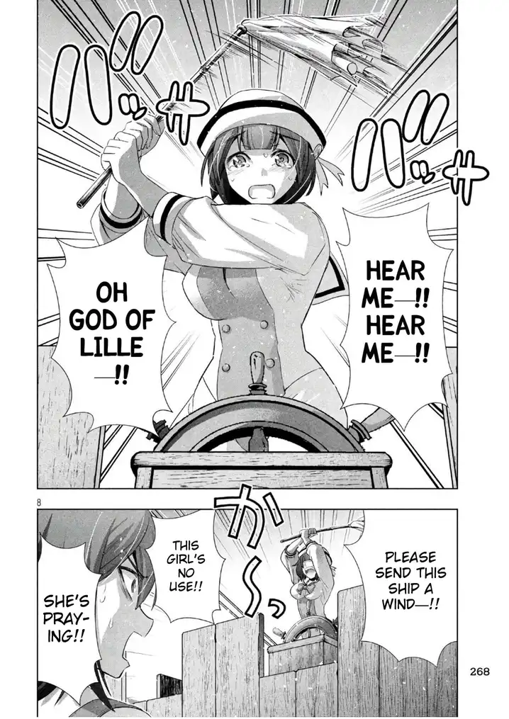 Parallel Paradise Chapter 56 image 7