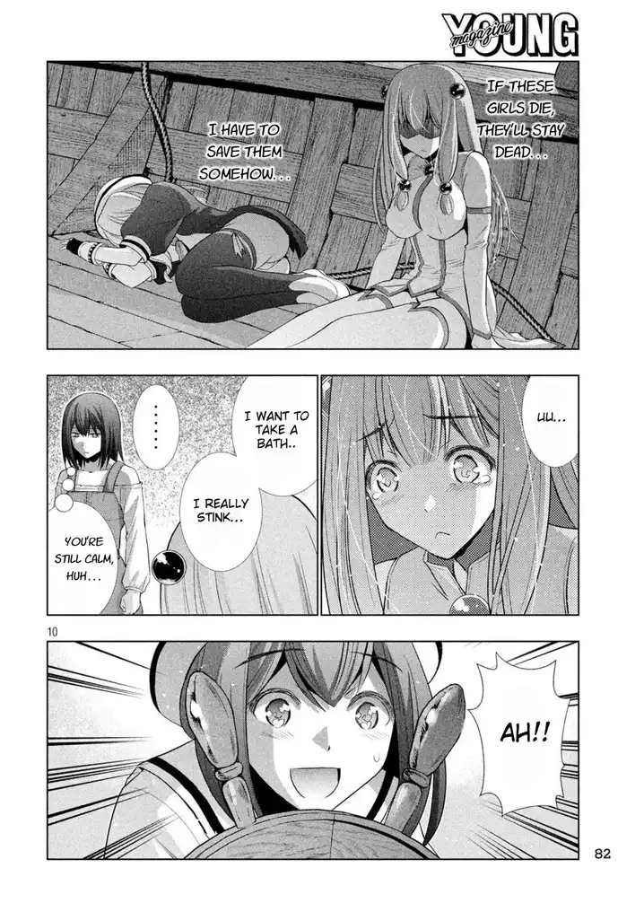 Parallel Paradise Chapter 57 image 9