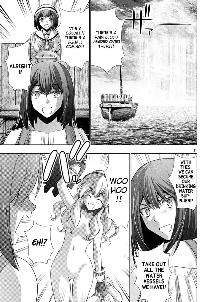 Parallel Paradise Chapter 57 image 10