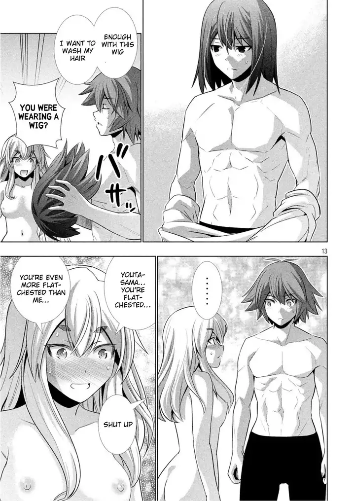 Parallel Paradise Chapter 57 image 12