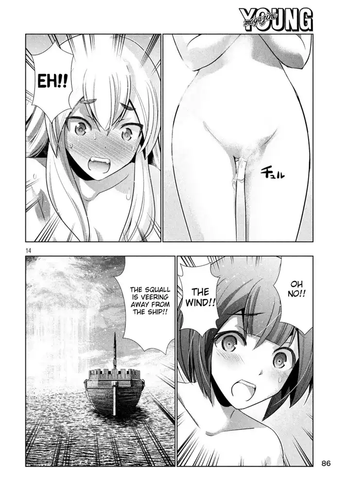 Parallel Paradise Chapter 57 image 13