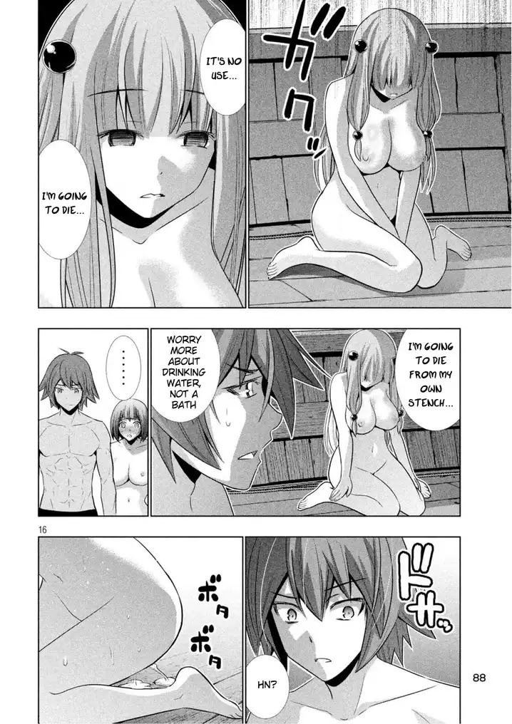 Parallel Paradise Chapter 57 image 15